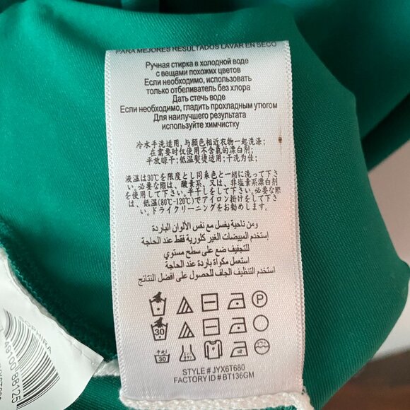 BCBGMAXAZRIA Sophira Green Halter Gown Size XS - Picture 11 of 11